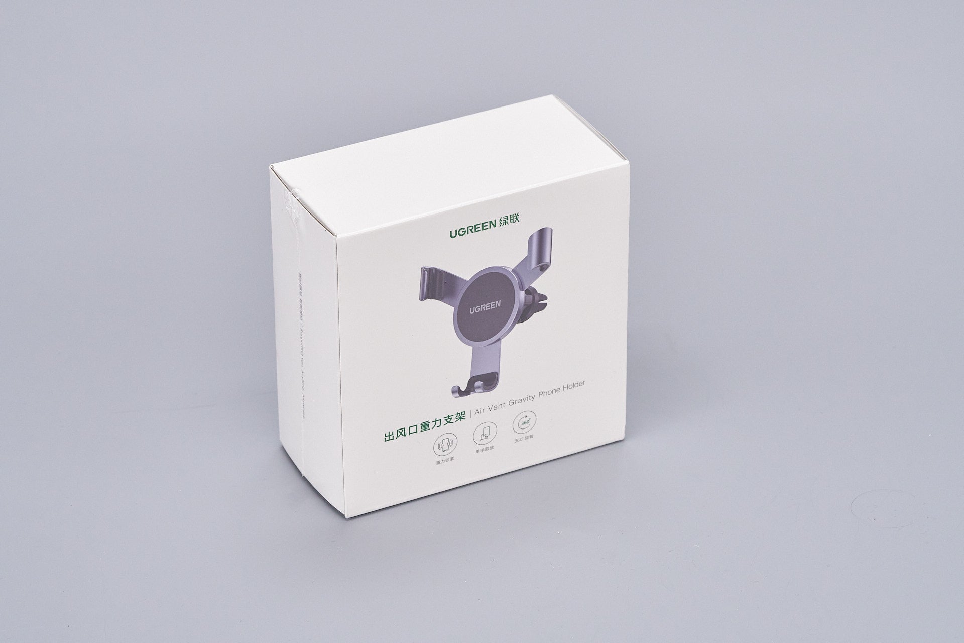 Smartphone-Halter